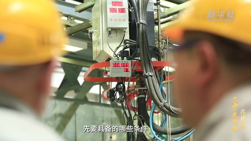 企业信息化建设：数字化转型落地的关键路径