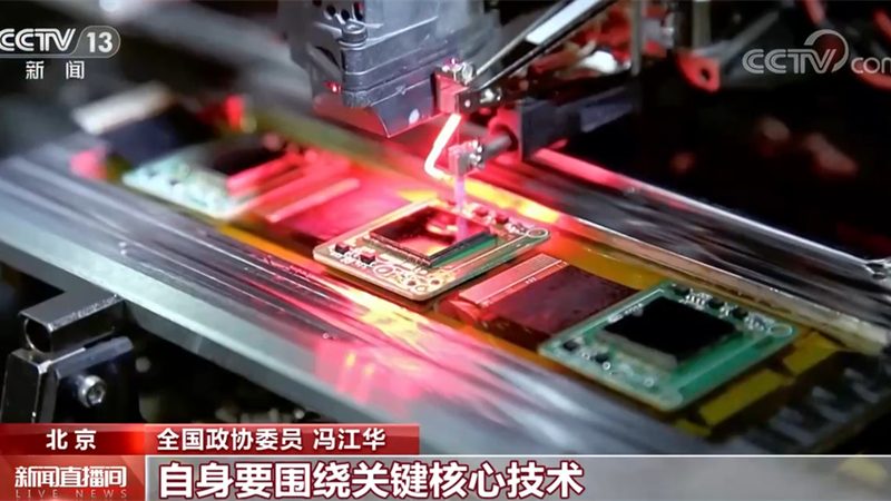 企业信息化建设：数字化转型落地的关键路径