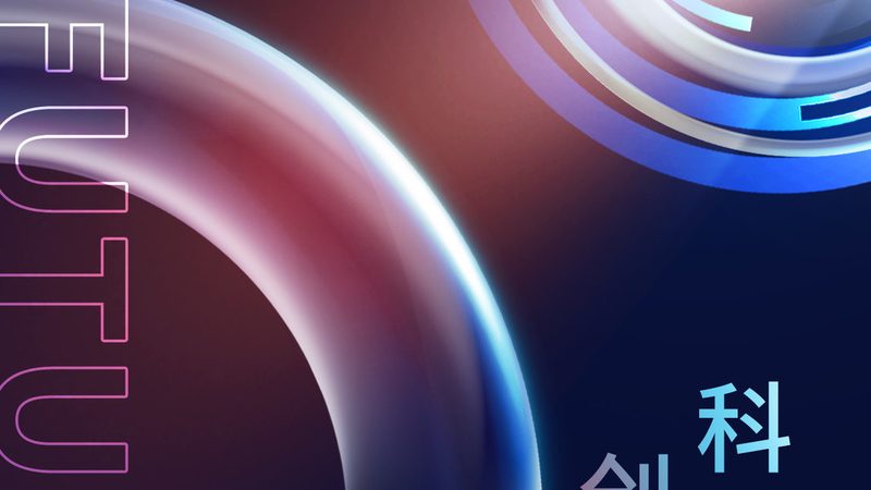 数据安全等级保护：企业解决方案的构建与实施