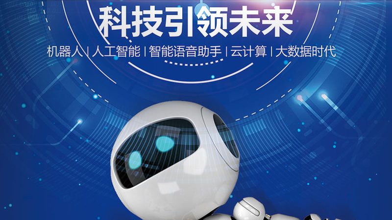 电商行业云原生故障排查：实战经验与策略解析